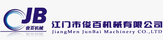 米兰在线手机版(大中国区)-首选江门市江海区米兰在线手机版(大中国区)